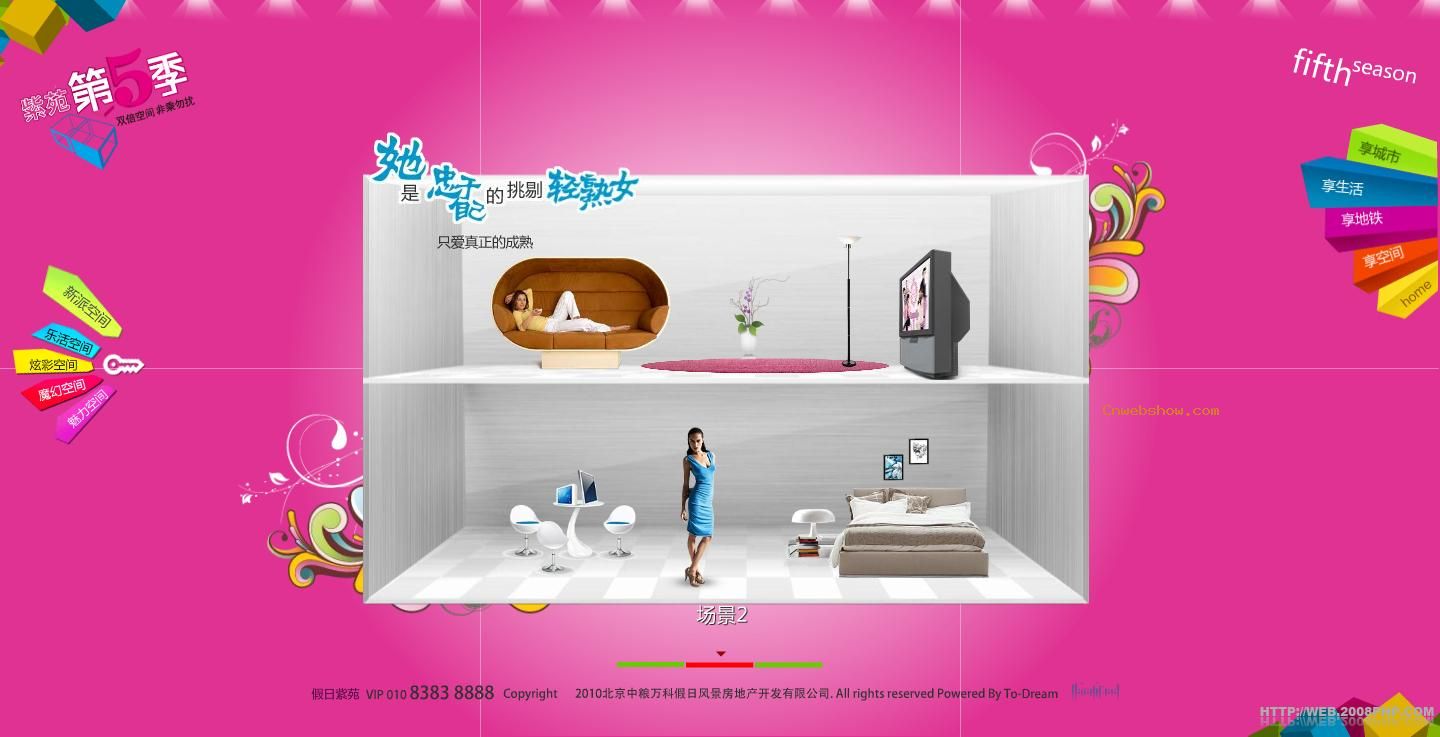 㾫<a href=http://www.cnwebshow.com target=_blank class=infotextkey><a href=http://www.cnwebshow.com target=_blank class=infotextkey>ҳ</a></a>,ھƷ<a href=http://www.cnwebshow.com target=_blank class=infotextkey>ҳ</a>,վ,й