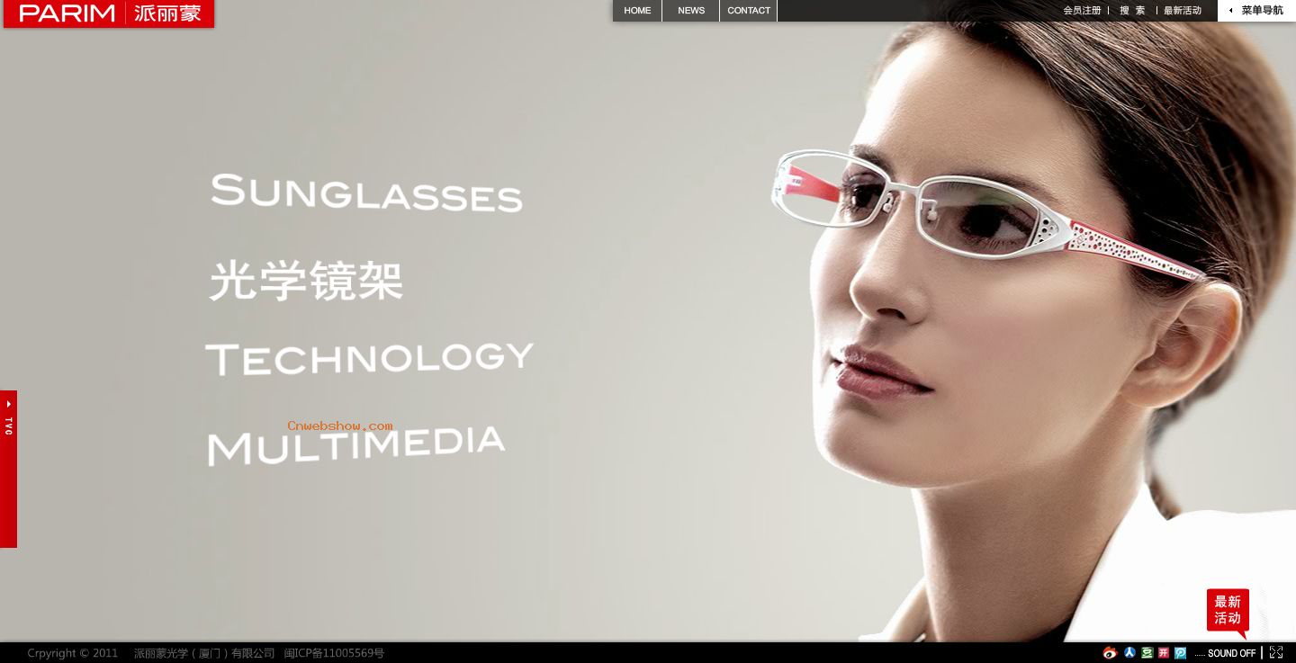йʱ۾Ʒ-ɣPARIMѧ޹˾ٷվ!㾫<a href=http://www.cnwebshow.com target=_blank class=infotextkey><a href=http://www.cnwebshow.com target=_blank class=infotextkey>ҳ</a></a>,ھƷ<a href=http://www.cnwebshow.com target=_blank class=infotextkey>ҳ</a>,վ,й