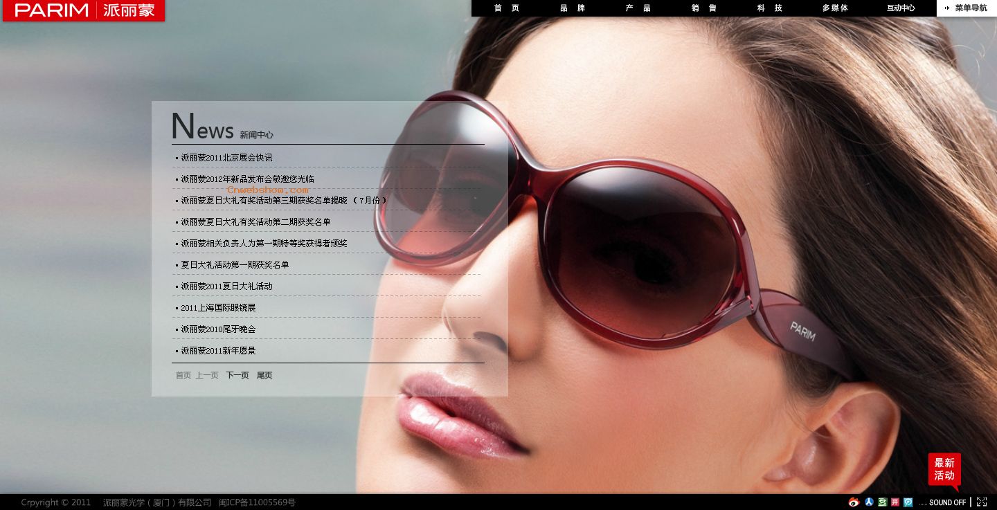 йʱ۾Ʒ-ɣPARIMѧ޹˾ٷվ!㾫<a href=http://www.cnwebshow.com target=_blank class=infotextkey><a href=http://www.cnwebshow.com target=_blank class=infotextkey>ҳ</a></a>,ھƷ<a href=http://www.cnwebshow.com target=_blank class=infotextkey>ҳ</a>,վ,й