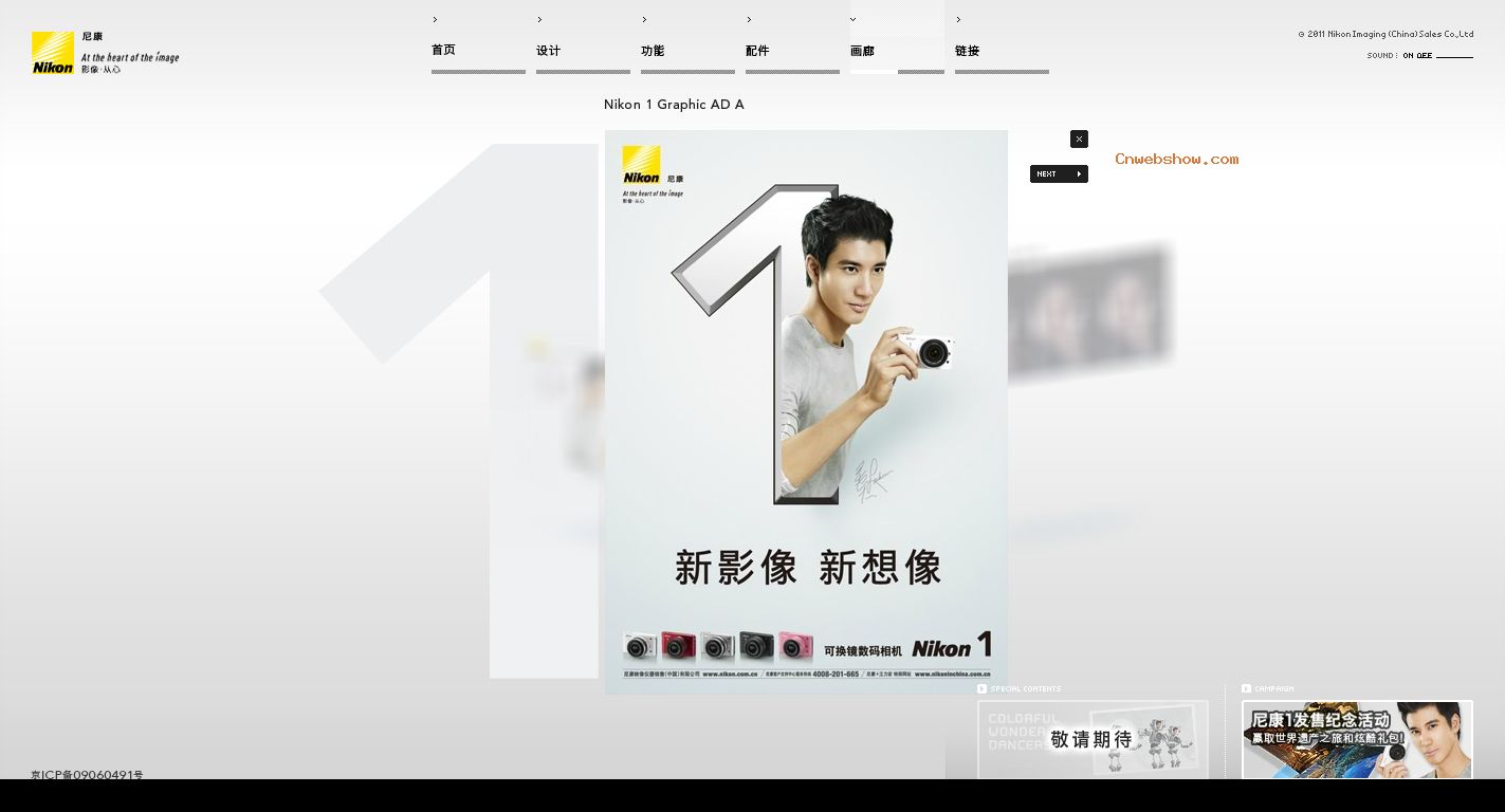 ꣡չ῵1῵رվ῵1رվµӹһչ῵1ʵ˿١73AFԼȫӰ!㾫<a href=http://www.cnwebshow.com target=_blank class=infotextkey><a href=http://www.cnwebshow.com target=_blank class=infotextkey>ҳ</a></a>,ھƷ<a href=http://www.cnwebshow.com target=_blank class=infotextkey>ҳ</a>,վ,й