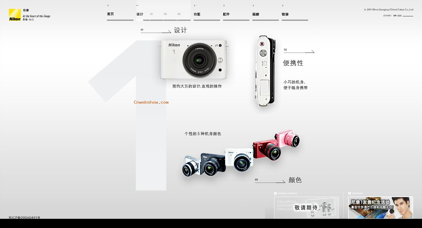 ꣡չ῵1῵رվ῵1رվµӹһչ῵1ʵ˿١73AFԼȫӰ!㾫<a href=http://www.cnwebshow.com target=_blank class=infotextkey><a href=http://www.cnwebshow.com target=_blank class=infotextkey>ҳ</a></a>,ھƷ<a href=http://www.cnwebshow.com target=_blank class=infotextkey>ҳ</a>,վ,й