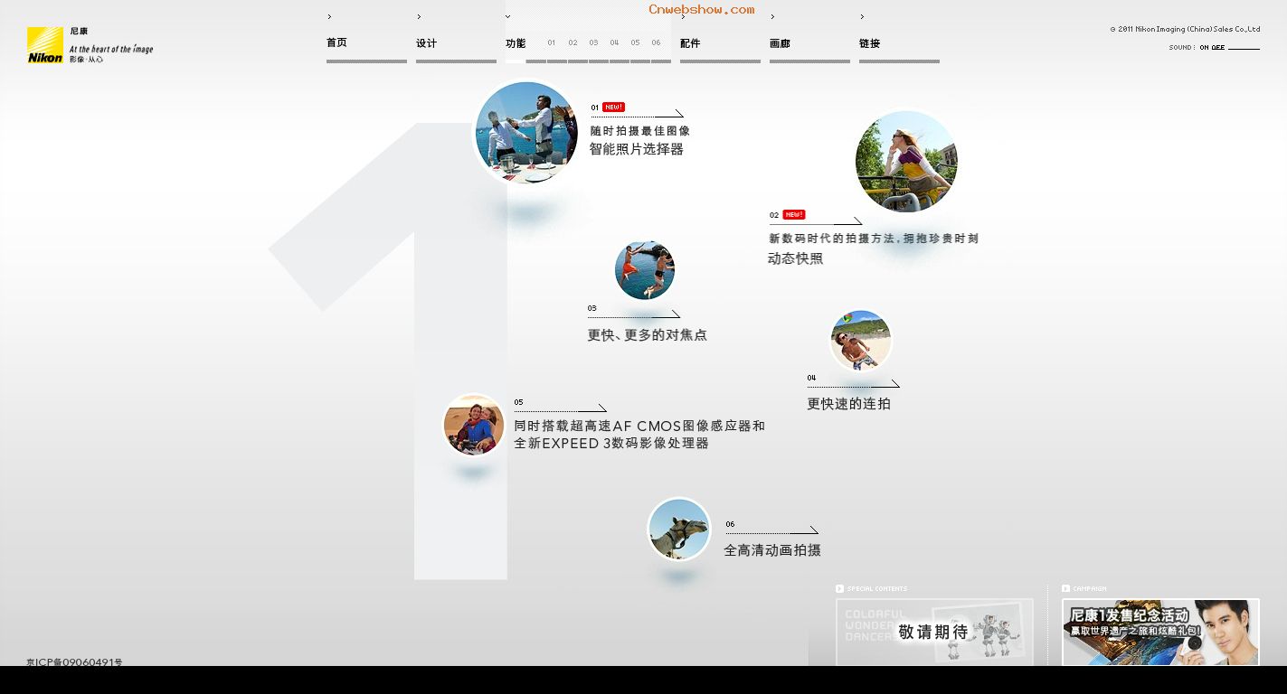 ꣡չ῵1῵رվ῵1رվµӹһչ῵1ʵ˿١73AFԼȫӰ!㾫<a href=http://www.cnwebshow.com target=_blank class=infotextkey><a href=http://www.cnwebshow.com target=_blank class=infotextkey>ҳ</a></a>,ھƷ<a href=http://www.cnwebshow.com target=_blank class=infotextkey>ҳ</a>,վ,й