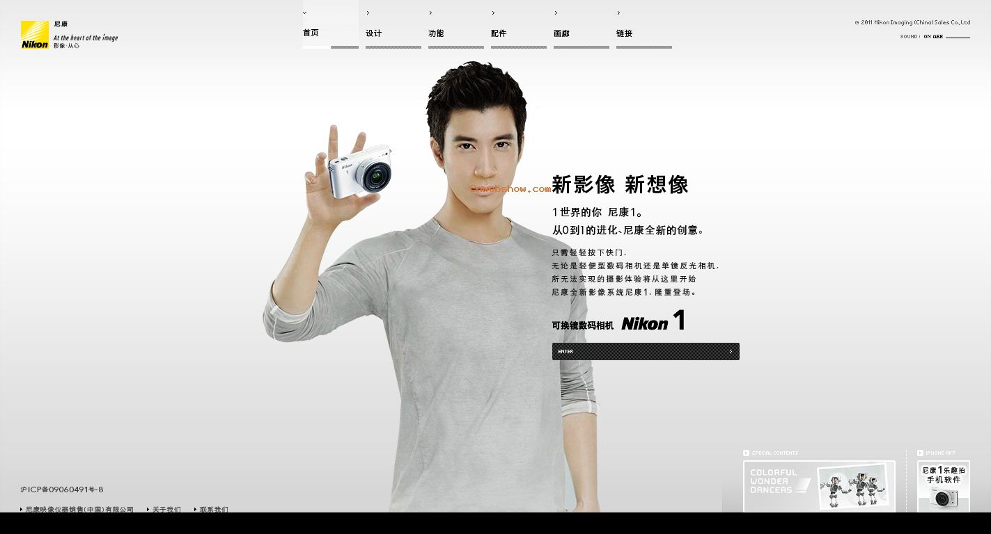 ꣡չ῵1῵رվ῵1رվµӹһչ῵1ʵ˿١73AFԼȫӰ!㾫<a href=http://www.cnwebshow.com target=_blank class=infotextkey><a href=http://www.cnwebshow.com target=_blank class=infotextkey>ҳ</a></a>,ھƷ<a href=http://www.cnwebshow.com target=_blank class=infotextkey>ҳ</a>,վ,й