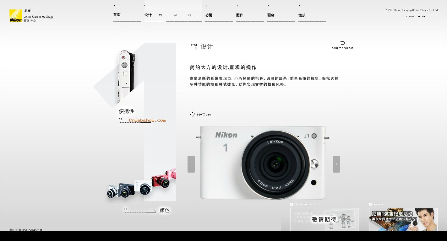 ꣡չ῵1῵رվ῵1رվµӹһչ῵1ʵ˿١73AFԼȫӰ!㾫<a href=http://www.cnwebshow.com target=_blank class=infotextkey><a href=http://www.cnwebshow.com target=_blank class=infotextkey>ҳ</a></a>,ھƷ<a href=http://www.cnwebshow.com target=_blank class=infotextkey>ҳ</a>,վ,й