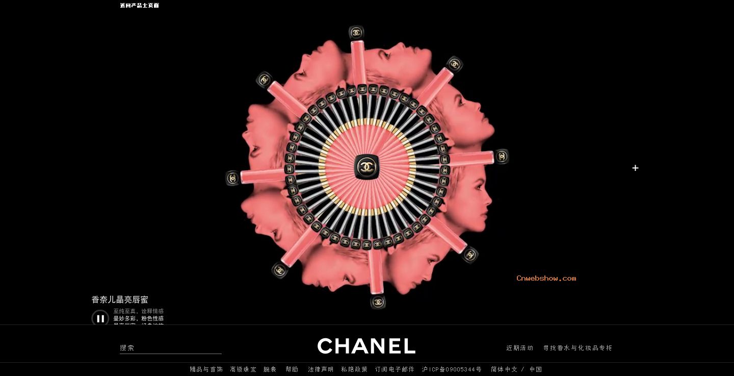 촽Chanelζϵ!!㾫<a href=http://www.cnwebshow.com target=_blank class=infotextkey><a href=http://www.cnwebshow.com target=_blank class=infotextkey>ҳ</a></a>,ھƷ<a href=http://www.cnwebshow.com target=_blank class=infotextkey>ҳ</a>,վ,й
