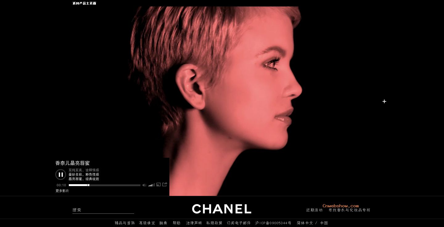 촽Chanelζϵ!!㾫<a href=http://www.cnwebshow.com target=_blank class=infotextkey><a href=http://www.cnwebshow.com target=_blank class=infotextkey>ҳ</a></a>,ھƷ<a href=http://www.cnwebshow.com target=_blank class=infotextkey>ҳ</a>,վ,й