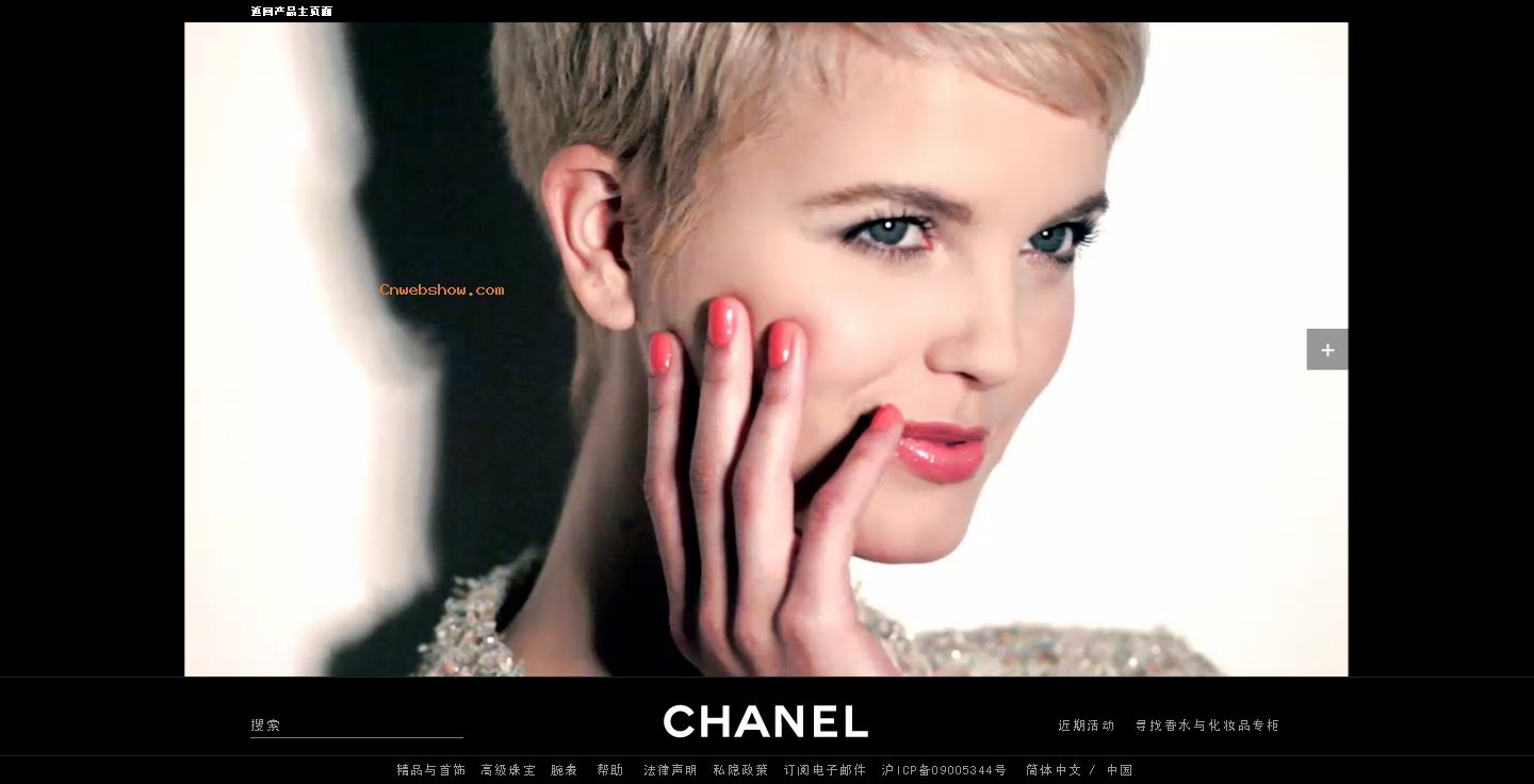 촽Chanelζϵ!!㾫<a href=http://www.cnwebshow.com target=_blank class=infotextkey><a href=http://www.cnwebshow.com target=_blank class=infotextkey>ҳ</a></a>,ھƷ<a href=http://www.cnwebshow.com target=_blank class=infotextkey>ҳ</a>,վ,й