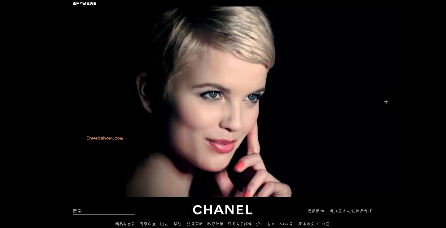 촽Chanelζϵ!!㾫<a href=http://www.cnwebshow.com target=_blank class=infotextkey><a href=http://www.cnwebshow.com target=_blank class=infotextkey>ҳ</a></a>,ھƷ<a href=http://www.cnwebshow.com target=_blank class=infotextkey>ҳ</a>,վ,й