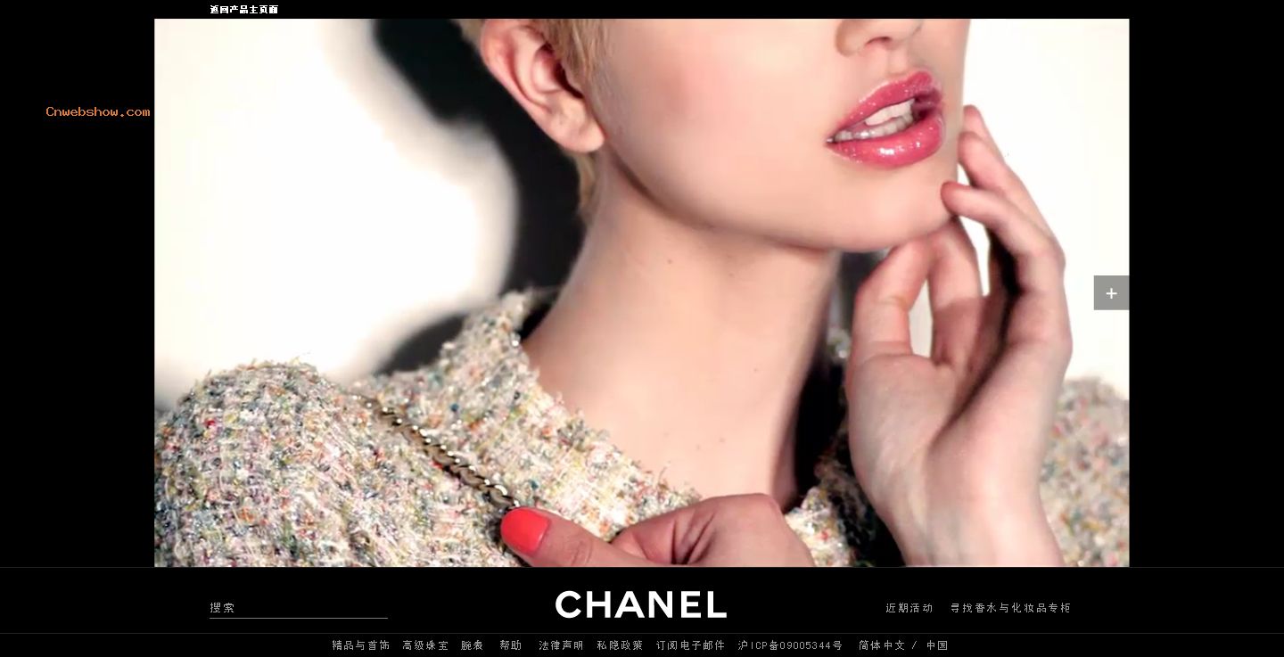 촽Chanelζϵ!!㾫<a href=http://www.cnwebshow.com target=_blank class=infotextkey><a href=http://www.cnwebshow.com target=_blank class=infotextkey>ҳ</a></a>,ھƷ<a href=http://www.cnwebshow.com target=_blank class=infotextkey>ҳ</a>,վ,й