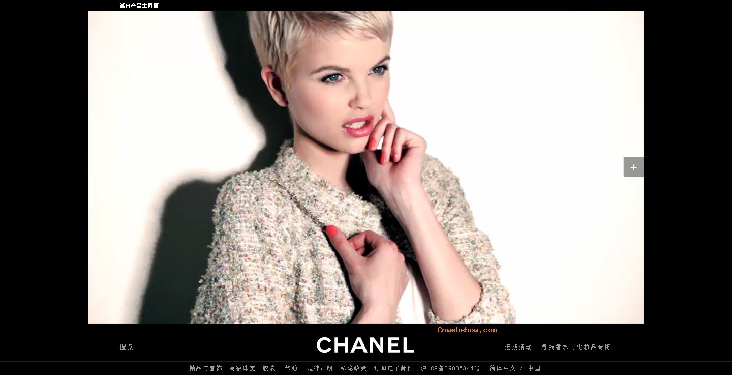 촽Chanelζϵ!!㾫<a href=http://www.cnwebshow.com target=_blank class=infotextkey><a href=http://www.cnwebshow.com target=_blank class=infotextkey>ҳ</a></a>,ھƷ<a href=http://www.cnwebshow.com target=_blank class=infotextkey>ҳ</a>,վ,й