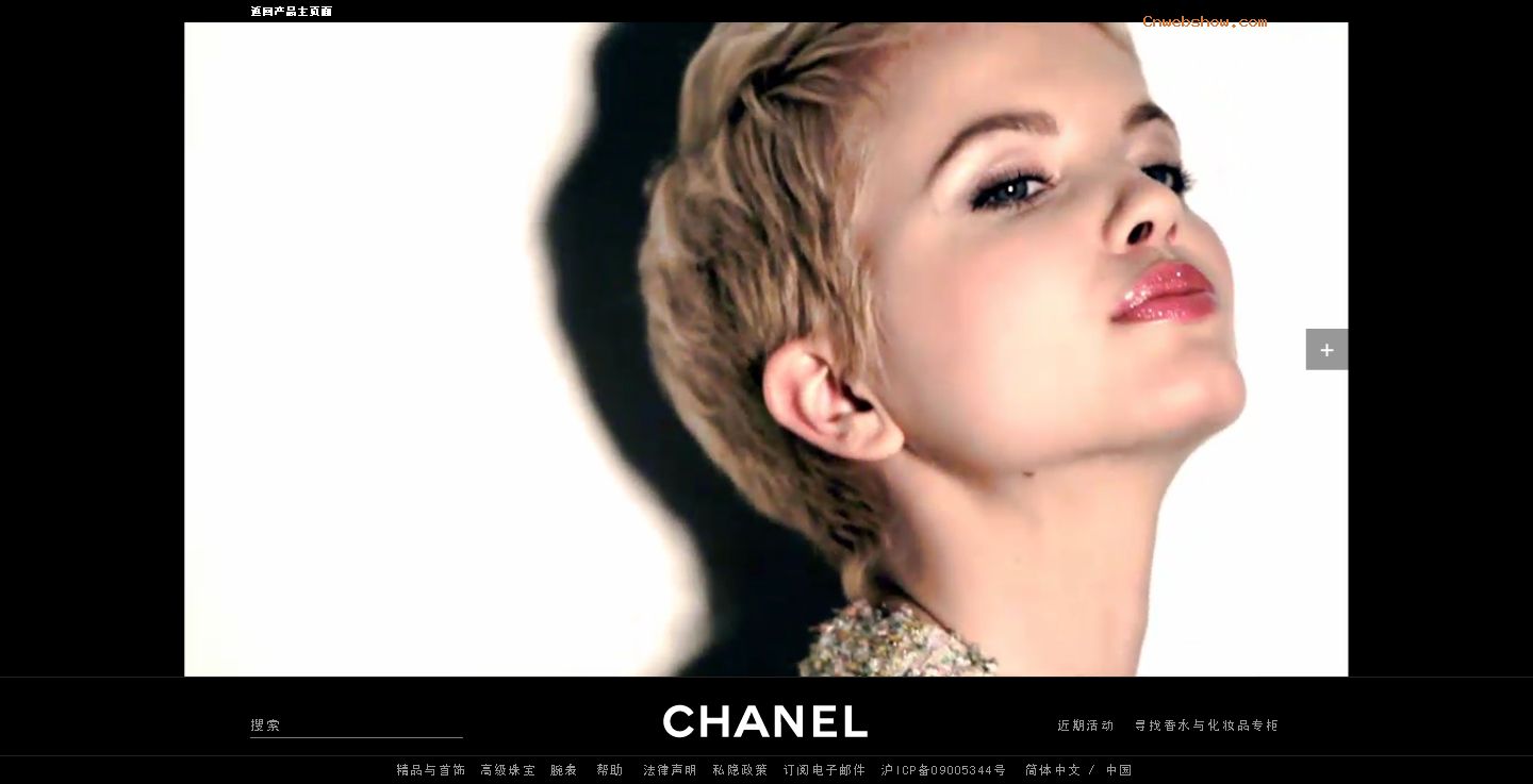 촽Chanelζϵ!!㾫<a href=http://www.cnwebshow.com target=_blank class=infotextkey><a href=http://www.cnwebshow.com target=_blank class=infotextkey>ҳ</a></a>,ھƷ<a href=http://www.cnwebshow.com target=_blank class=infotextkey>ҳ</a>,վ,й
