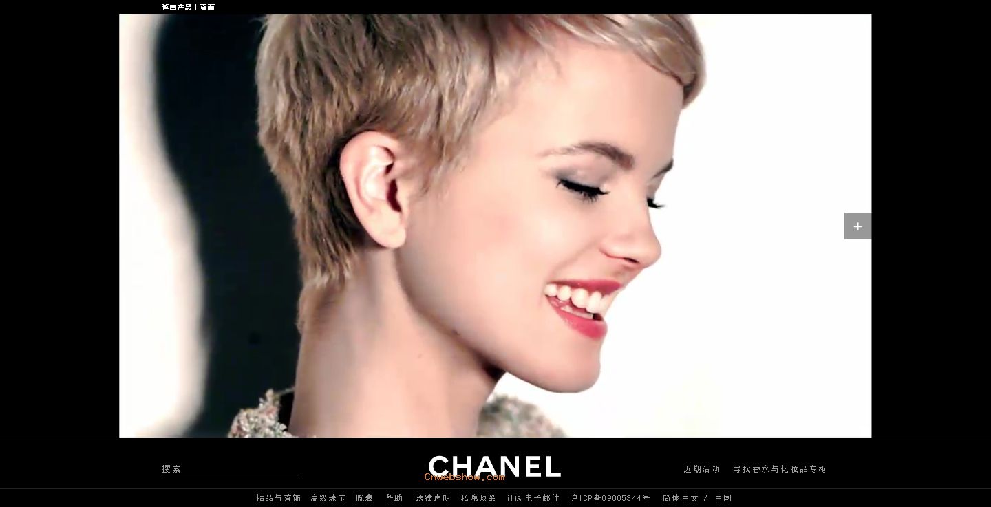 촽Chanelζϵ!!㾫<a href=http://www.cnwebshow.com target=_blank class=infotextkey><a href=http://www.cnwebshow.com target=_blank class=infotextkey>ҳ</a></a>,ھƷ<a href=http://www.cnwebshow.com target=_blank class=infotextkey>ҳ</a>,վ,й
