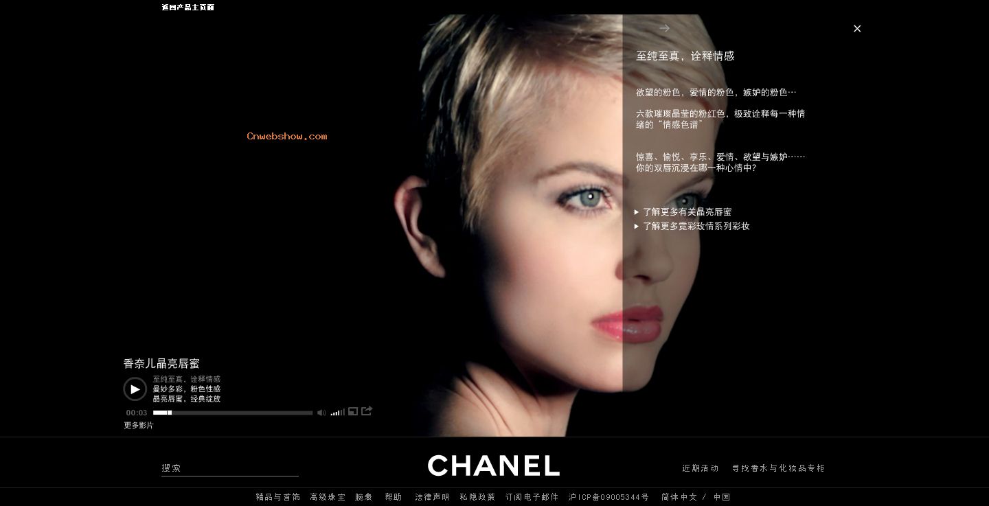 촽Chanelζϵ!!㾫<a href=http://www.cnwebshow.com target=_blank class=infotextkey><a href=http://www.cnwebshow.com target=_blank class=infotextkey>ҳ</a></a>,ھƷ<a href=http://www.cnwebshow.com target=_blank class=infotextkey>ҳ</a>,վ,й
