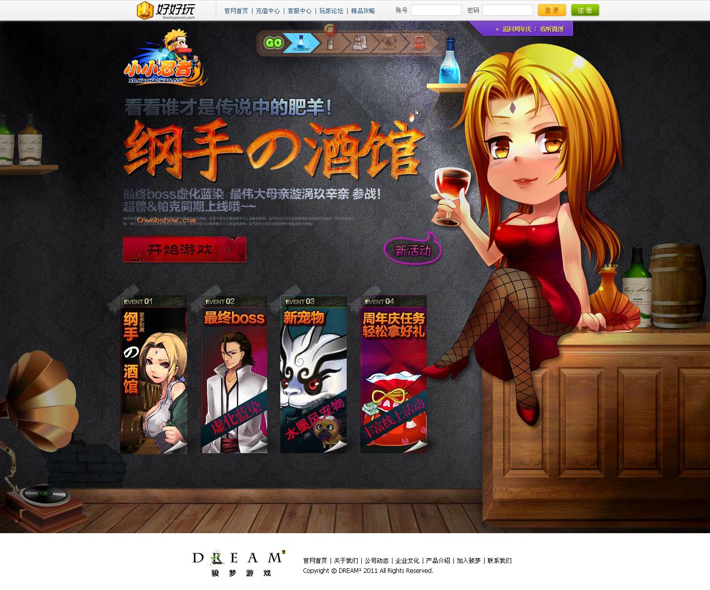 ú棡ֵľƹ - СС߹ٷվ-ҳϷ۷-Ϸ!!㾫<a href=http://www.cnwebshow.com target=_blank class=infotextkey><a href=http://www.cnwebshow.com target=_blank class=infotextkey>ҳ</a></a>,ھƷ<a href=http://www.cnwebshow.com target=_blank class=infotextkey>ҳ</a>,վ,й