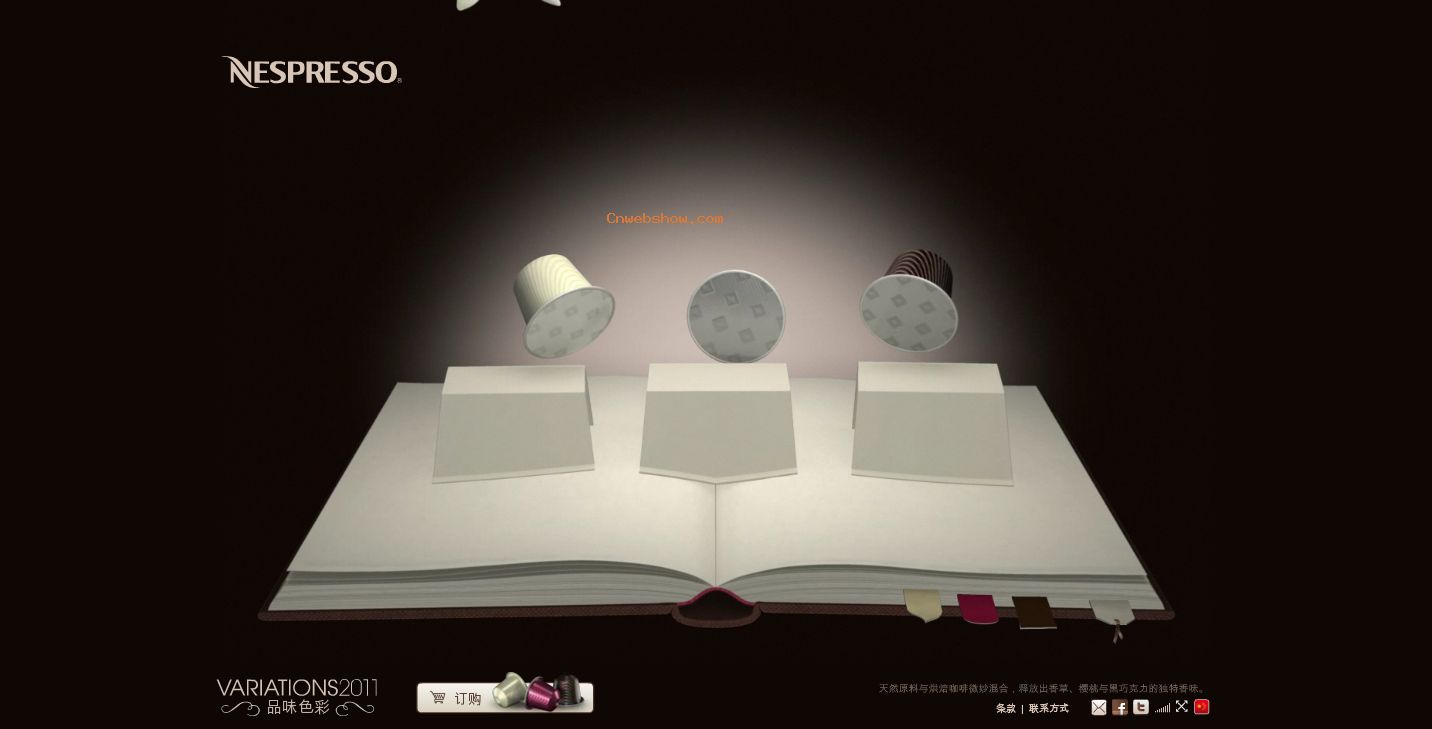 ƷζɫʣĿζʲôɫģ Nespresso˹2011ζζȴ뾪ϲ!Ч!㾫<a href=http://www.cnwebshow.com target=_blank class=infotextkey><a href=http://www.cnwebshow.com target=_blank class=infotextkey>ҳ</a></a>,ھƷ<a href=http://www.cnwebshow.com target=_blank class=infotextkey>ҳ</a>,վ,й