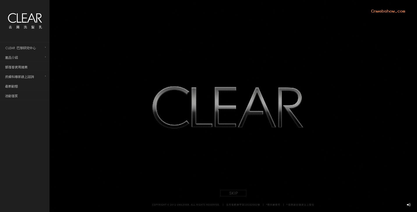 ׷м-ɣCLEARȥмϴˮƷվ!㾫<a href=http://www.cnwebshow.com target=_blank class=infotextkey><a href=http://www.cnwebshow.com target=_blank class=infotextkey>ҳ</a></a>,ھƷ<a href=http://www.cnwebshow.com target=_blank class=infotextkey>ҳ</a>,վ,й