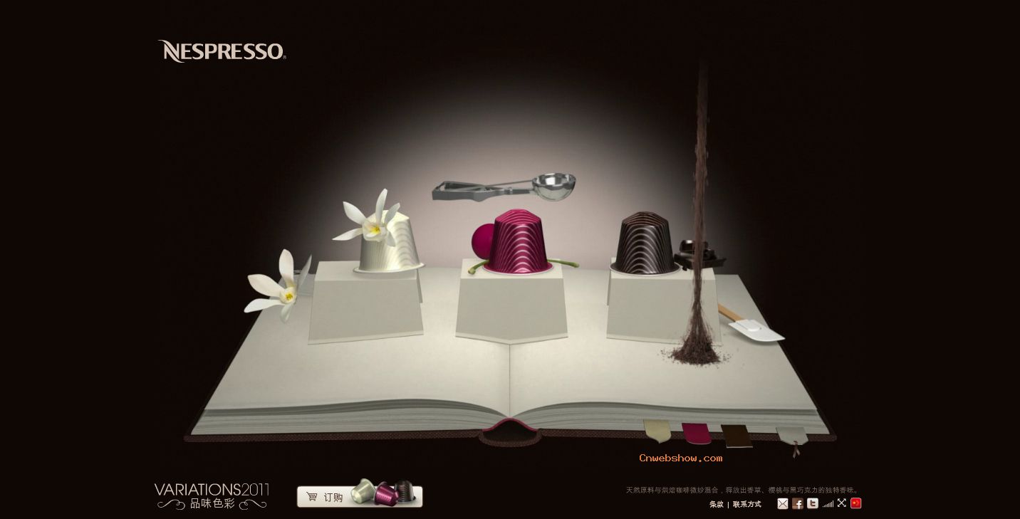 ƷζɫʣĿζʲôɫģ Nespresso˹2011ζζȴ뾪ϲ!Ч!㾫<a href=http://www.cnwebshow.com target=_blank class=infotextkey><a href=http://www.cnwebshow.com target=_blank class=infotextkey>ҳ</a></a>,ھƷ<a href=http://www.cnwebshow.com target=_blank class=infotextkey>ҳ</a>,վ,й