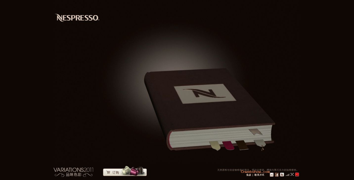 ƷζɫʣĿζʲôɫģ Nespresso˹2011ζζȴ뾪ϲ!Ч!㾫<a href=http://www.cnwebshow.com target=_blank class=infotextkey><a href=http://www.cnwebshow.com target=_blank class=infotextkey>ҳ</a></a>,ھƷ<a href=http://www.cnwebshow.com target=_blank class=infotextkey>ҳ</a>,վ,й