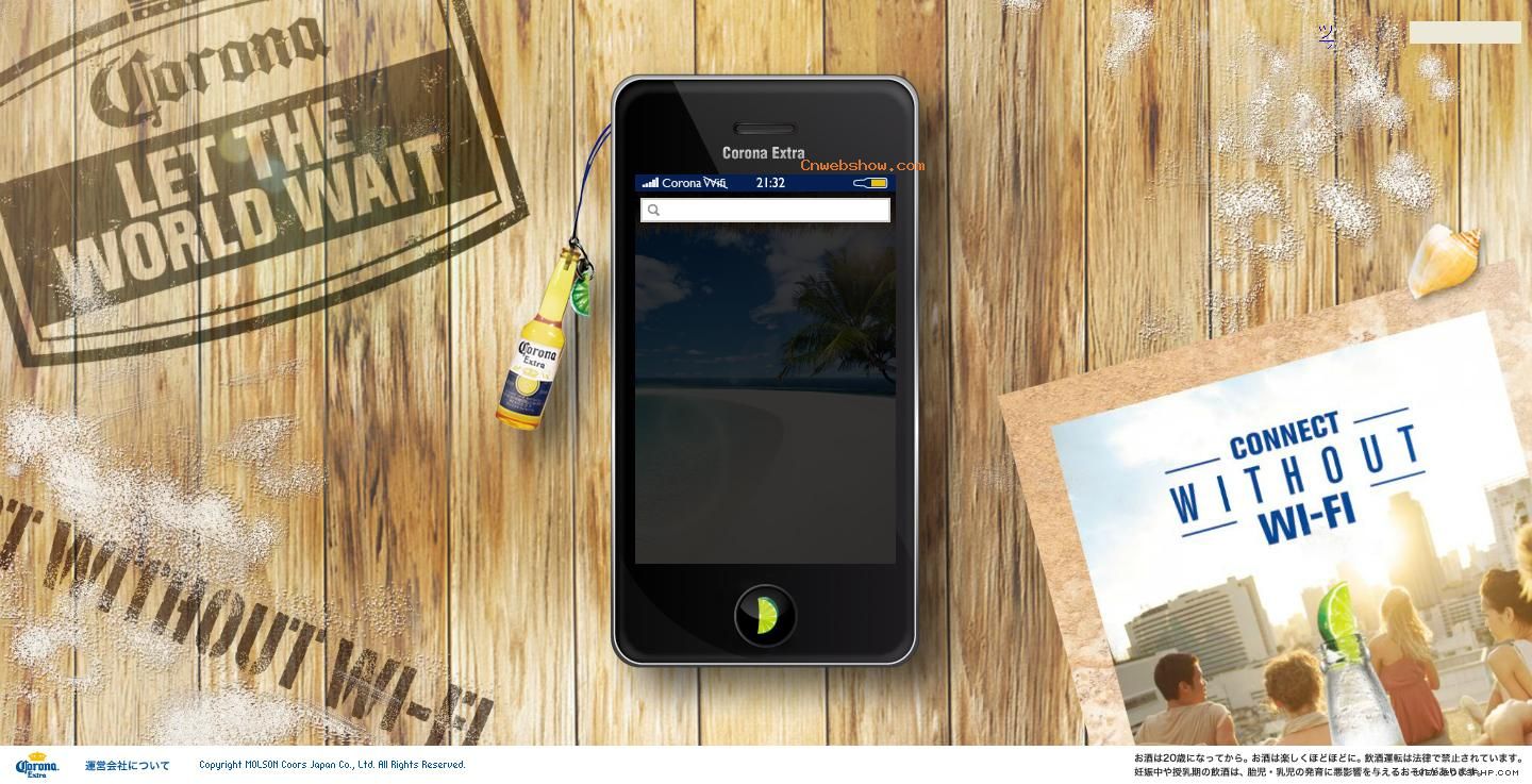 ձcoronaơվ-ֻWIFIվ㾫<a href=http://www.cnwebshow.com target=_blank class=infotextkey><a href=http://www.cnwebshow.com target=_blank class=infotextkey>ҳ</a></a>,ŷ<a href=http://www.cnwebshow.com target=_blank class=infotextkey>ҳ</a>,ŷվ,й