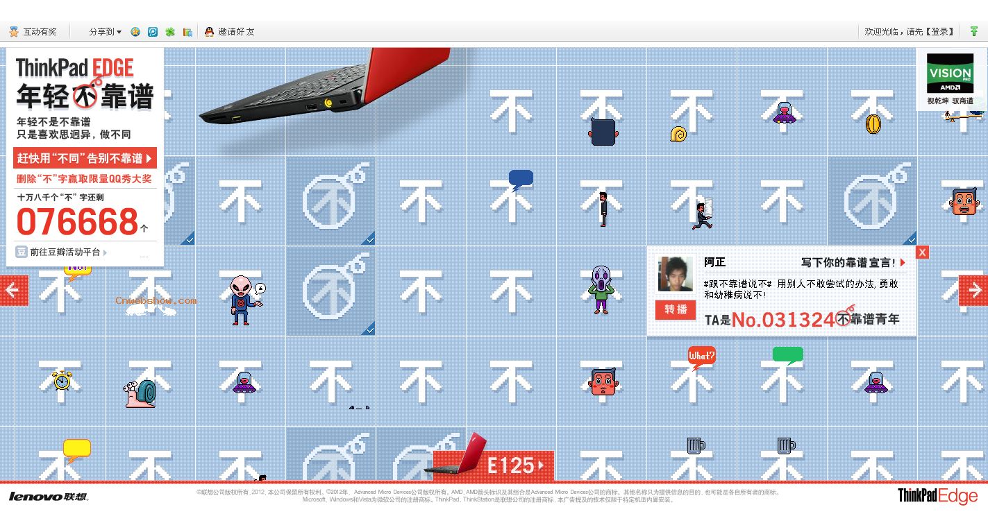 -ThinkPadʼǱ-᲻ף!㾫<a href=http://www.cnwebshow.com target=_blank class=infotextkey><a href=http://www.cnwebshow.com target=_blank class=infotextkey>ҳ</a></a>,ھƷ<a href=http://www.cnwebshow.com target=_blank class=infotextkey>ҳ</a>,վ,й
