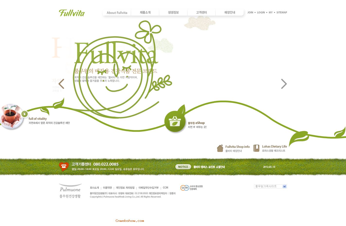 רҵPulmuoneʳƷƷƵ̵!㾫<a href=http://www.cnwebshow.com target=_blank class=infotextkey><a href=http://www.cnwebshow.com target=_blank class=infotextkey>ҳ</a></a>,ŷ<a href=http://www.cnwebshow.com target=_blank class=infotextkey>ҳ</a>,ŷվ,й