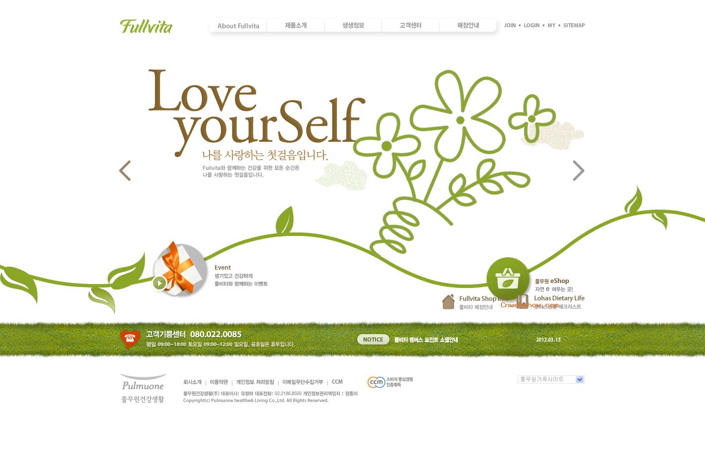 רҵPulmuoneʳƷƷƵ̵!㾫<a href=http://www.cnwebshow.com target=_blank class=infotextkey><a href=http://www.cnwebshow.com target=_blank class=infotextkey>ҳ</a></a>,ŷ<a href=http://www.cnwebshow.com target=_blank class=infotextkey>ҳ</a>,ŷվ,й