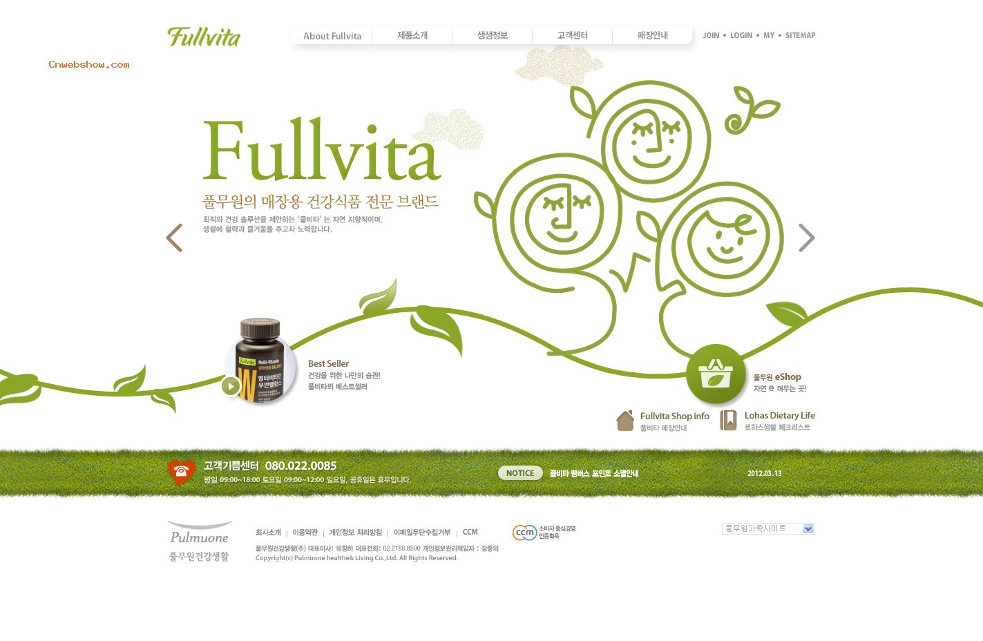 רҵPulmuoneʳƷƷƵ̵!㾫<a href=http://www.cnwebshow.com target=_blank class=infotextkey><a href=http://www.cnwebshow.com target=_blank class=infotextkey>ҳ</a></a>,ŷ<a href=http://www.cnwebshow.com target=_blank class=infotextkey>ҳ</a>,ŷվ,й