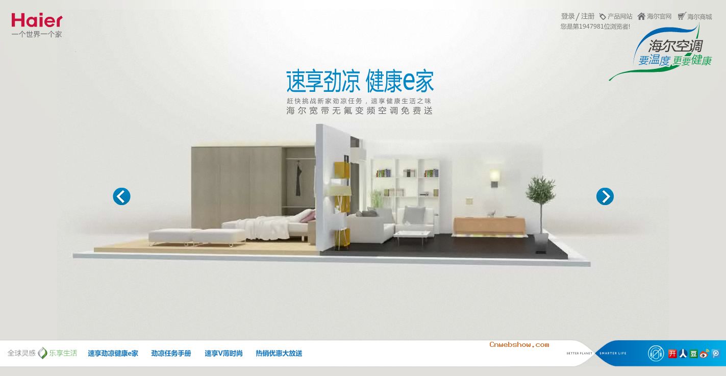 Ҫ¶ȣҪ eң¼ѡյʲôҪʡ硢ʵԸ̰ģϿս¼Ҿ񣬺޷Ƶյ֮ζ!㾫<a href=http://www.cnwebshow.com target=_blank class=infotextkey><a href=http://www.cnwebshow.com target=_blank class=infotextkey>ҳ</a></a>,ھƷ<a href=http://www.cnwebshow.com target=_blank class=infotextkey>ҳ</a>,վ,й