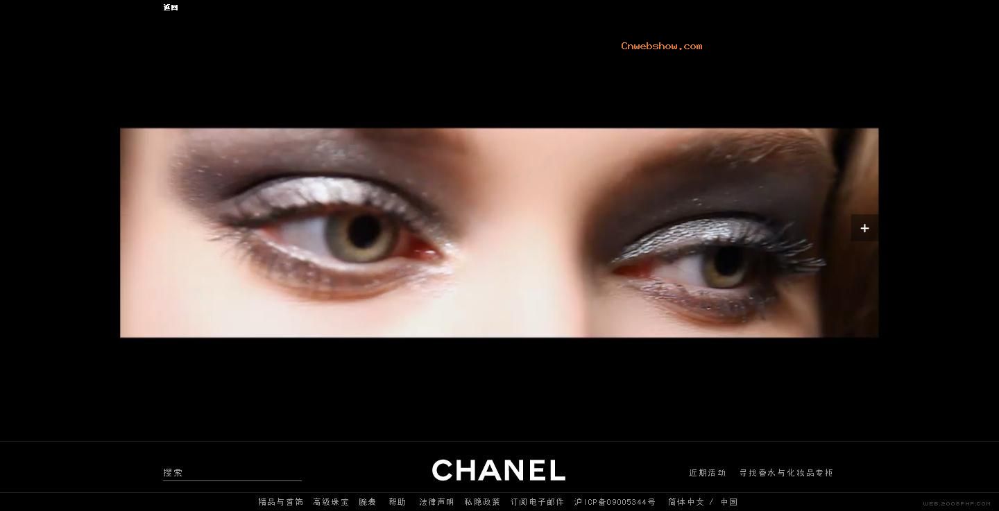 ζ-Ѱˮ뻯ױƷר!㾫<a href=http://www.cnwebshow.com target=_blank class=infotextkey><a href=http://www.cnwebshow.com target=_blank class=infotextkey>ҳ</a></a>,ھƷ<a href=http://www.cnwebshow.com target=_blank class=infotextkey>ҳ</a>,վ,й