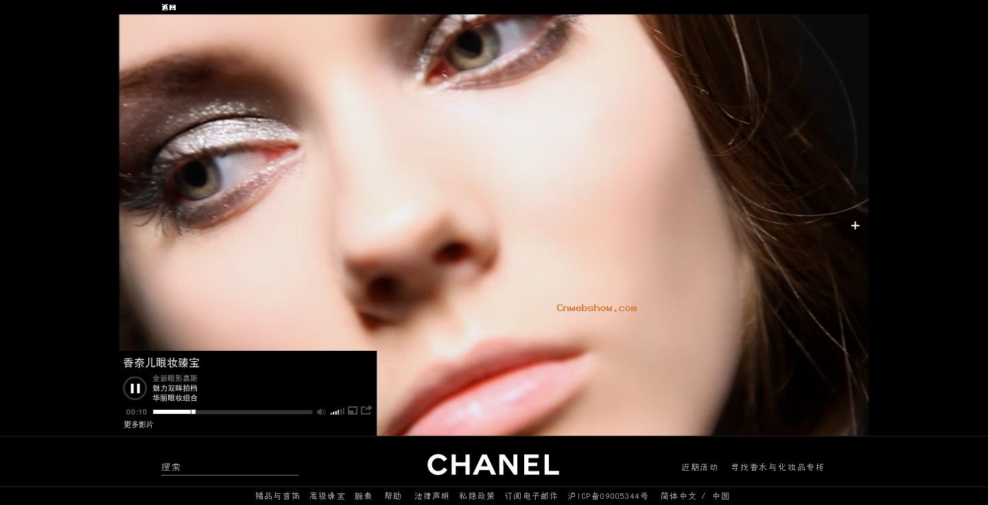 ζ-Ѱˮ뻯ױƷר!㾫<a href=http://www.cnwebshow.com target=_blank class=infotextkey><a href=http://www.cnwebshow.com target=_blank class=infotextkey>ҳ</a></a>,ھƷ<a href=http://www.cnwebshow.com target=_blank class=infotextkey>ҳ</a>,վ,й