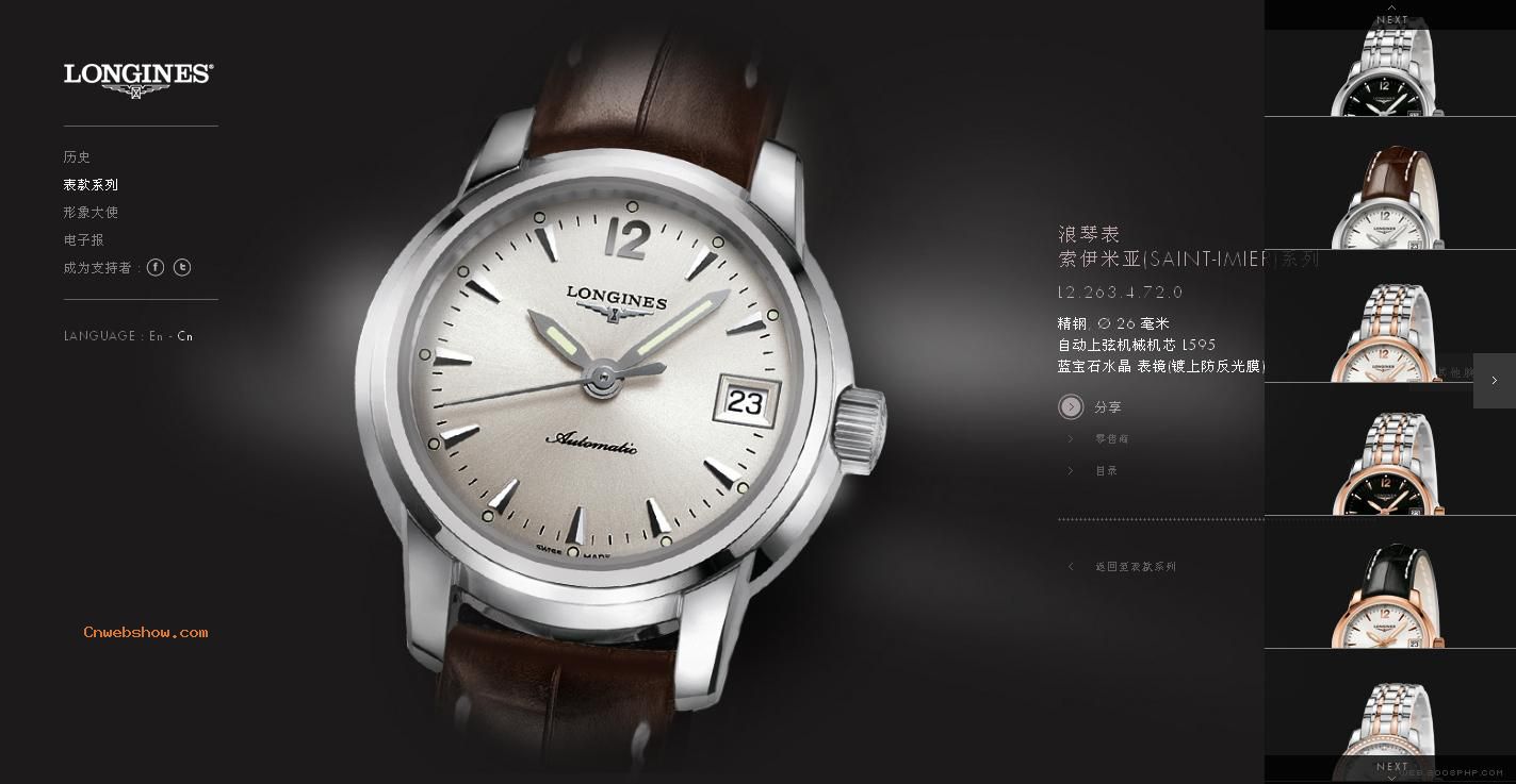 longines-ϵֱչʾվ-ǳֱ<a href=http://www.cnwebshow.com/sheyin target=_blank class=infotextkey>Ӱ</a>ͼ-أ!㾫<a href=http://www.cnwebshow.com target=_blank class=infotextkey><a href=http://www.cnwebshow.com target=_blank class=infotextkey>ҳ</a></a>,ھƷ<a href=http://www.cnwebshow.com target=_blank class=infotextkey>ҳ</a>,վ,й