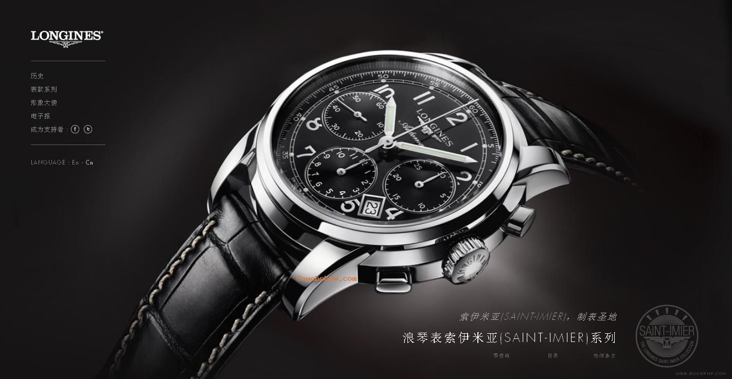 longines-ϵֱչʾվ-ǳֱ<a href=http://www.cnwebshow.com/sheyin target=_blank class=infotextkey>Ӱ</a>ͼ-أ!㾫<a href=http://www.cnwebshow.com target=_blank class=infotextkey><a href=http://www.cnwebshow.com target=_blank class=infotextkey>ҳ</a></a>,ھƷ<a href=http://www.cnwebshow.com target=_blank class=infotextkey>ҳ</a>,վ,й