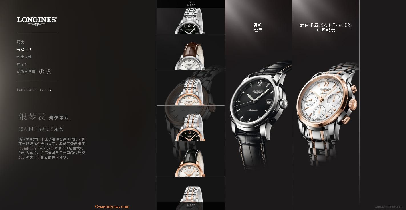 longines-ϵֱչʾվ-ǳֱ<a href=http://www.cnwebshow.com/sheyin target=_blank class=infotextkey>Ӱ</a>ͼ-أ!㾫<a href=http://www.cnwebshow.com target=_blank class=infotextkey><a href=http://www.cnwebshow.com target=_blank class=infotextkey>ҳ</a></a>,ھƷ<a href=http://www.cnwebshow.com target=_blank class=infotextkey>ҳ</a>,վ,й