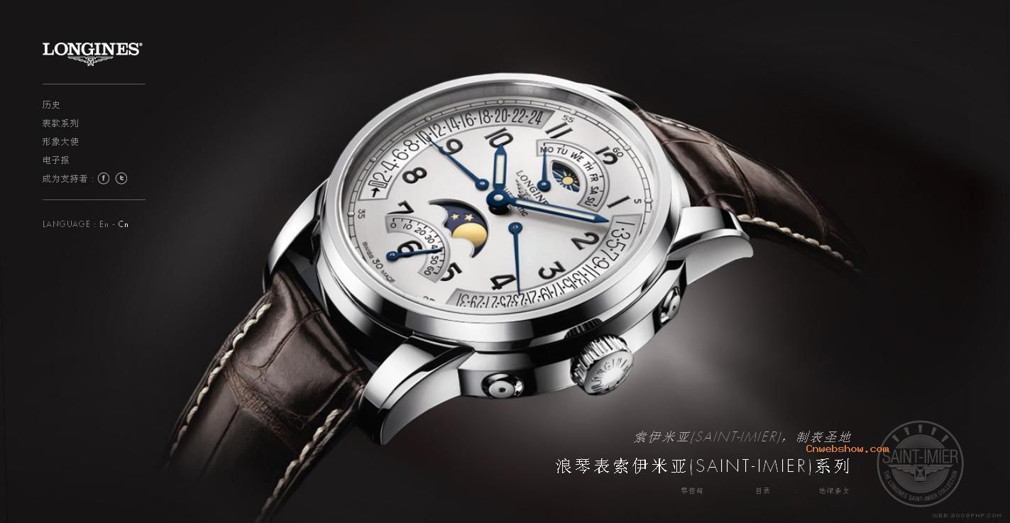 longines-ϵֱչʾվ-ǳֱ<a href=http://www.cnwebshow.com/sheyin target=_blank class=infotextkey>Ӱ</a>ͼ-أ!㾫<a href=http://www.cnwebshow.com target=_blank class=infotextkey><a href=http://www.cnwebshow.com target=_blank class=infotextkey>ҳ</a></a>,ھƷ<a href=http://www.cnwebshow.com target=_blank class=infotextkey>ҳ</a>,վ,й