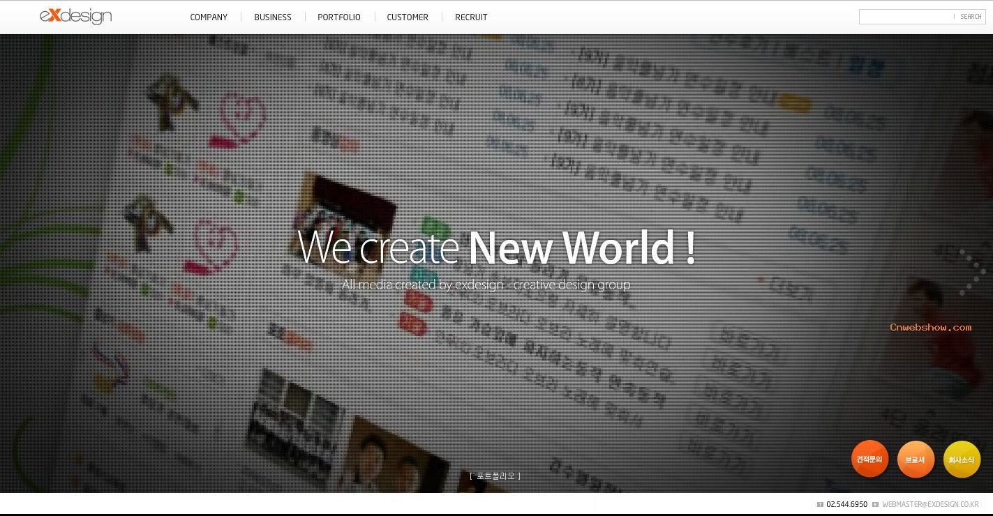 Ǵµ磡exdesign<a href=http://www.cnwebshow.com target=_blank class=infotextkey>ҳ</a>վ裬FLASHվơ㾫<a href=http://www.cnwebshow.com target=_blank class=infotextkey><a href=http://www.cnwebshow.com target=_blank class=infotextkey>ҳ</a></a>,ŷ<a href=http://www.cnwebshow.com target=_blank class=infotextkey>ҳ</a>,ŷվ,й