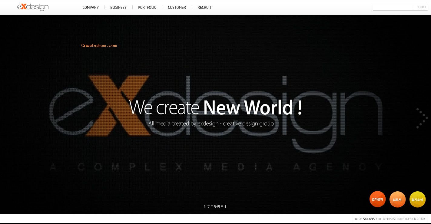 Ǵµ磡exdesign<a href=http://www.cnwebshow.com target=_blank class=infotextkey>ҳ</a>վ裬FLASHվơ㾫<a href=http://www.cnwebshow.com target=_blank class=infotextkey><a href=http://www.cnwebshow.com target=_blank class=infotextkey>ҳ</a></a>,ŷ<a href=http://www.cnwebshow.com target=_blank class=infotextkey>ҳ</a>,ŷվ,й