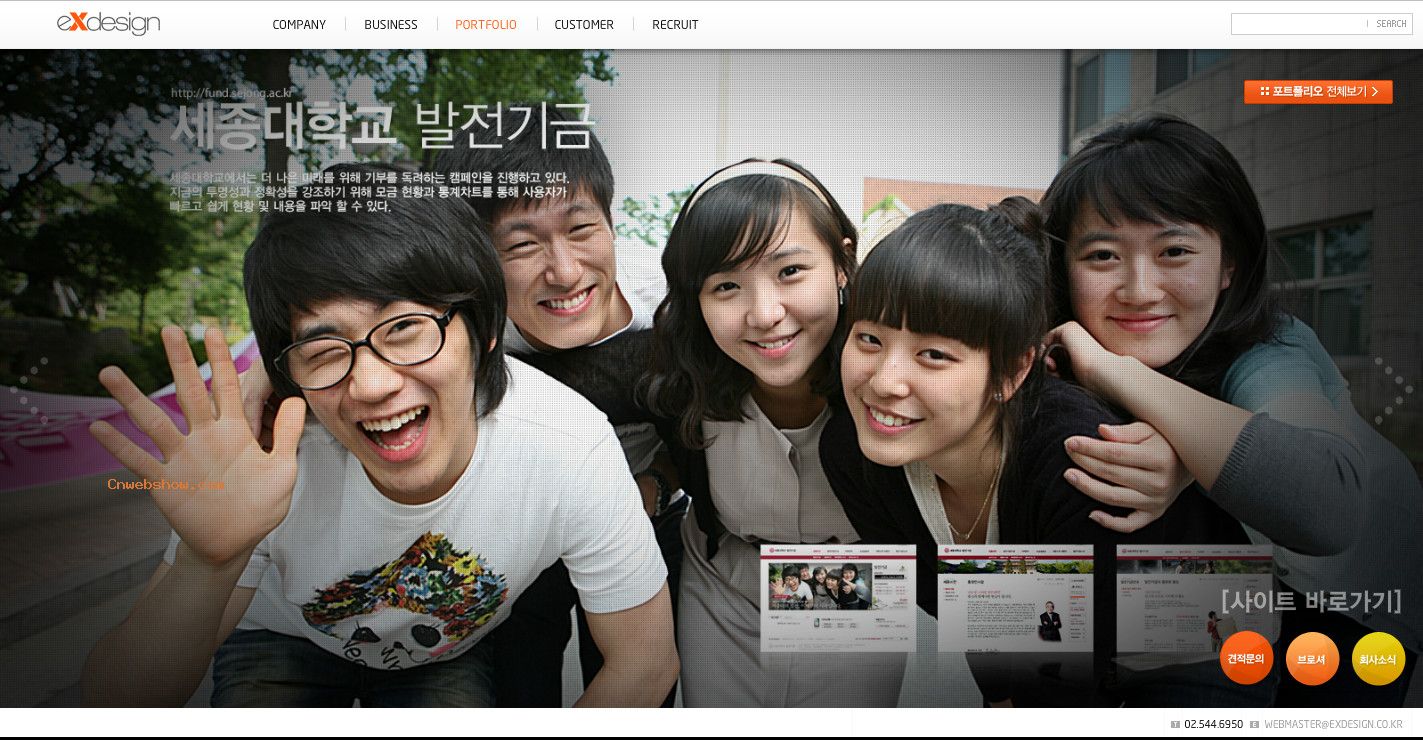 Ǵµ磡exdesign<a href=http://www.cnwebshow.com target=_blank class=infotextkey>ҳ</a>վ裬FLASHվơ㾫<a href=http://www.cnwebshow.com target=_blank class=infotextkey><a href=http://www.cnwebshow.com target=_blank class=infotextkey>ҳ</a></a>,ŷ<a href=http://www.cnwebshow.com target=_blank class=infotextkey>ҳ</a>,ŷվ,й
