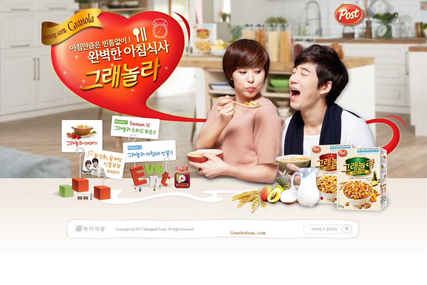 -һ糿postgranolaʳƷʳվ㾫<a href=http://www.cnwebshow.com target=_blank class=infotextkey><a href=http://www.cnwebshow.com target=_blank class=infotextkey>ҳ</a></a>,ŷ<a href=http://www.cnwebshow.com target=_blank class=infotextkey>ҳ</a>,ŷվ,й