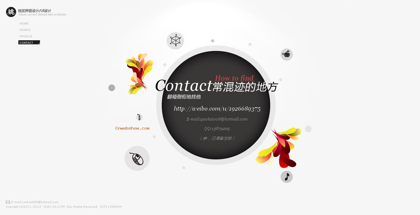 Ҧ-ӾUIƣ!㾫<a href=http://www.cnwebshow.com target=_blank class=infotextkey><a href=http://www.cnwebshow.com target=_blank class=infotextkey>ҳ</a></a>,ھƷ<a href=http://www.cnwebshow.com target=_blank class=infotextkey>ҳ</a>,վ,й