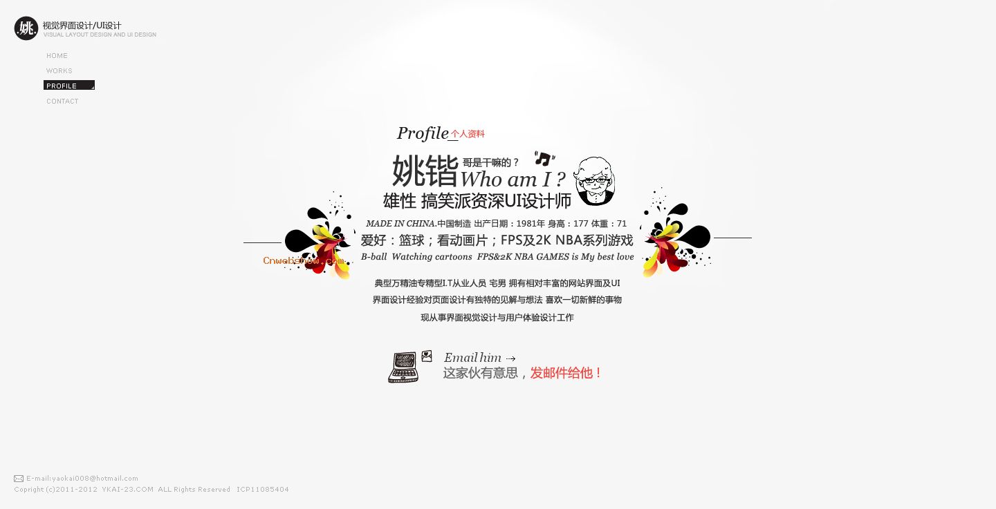 Ҧ-ӾUIƣ!㾫<a href=http://www.cnwebshow.com target=_blank class=infotextkey><a href=http://www.cnwebshow.com target=_blank class=infotextkey>ҳ</a></a>,ھƷ<a href=http://www.cnwebshow.com target=_blank class=infotextkey>ҳ</a>,վ,й