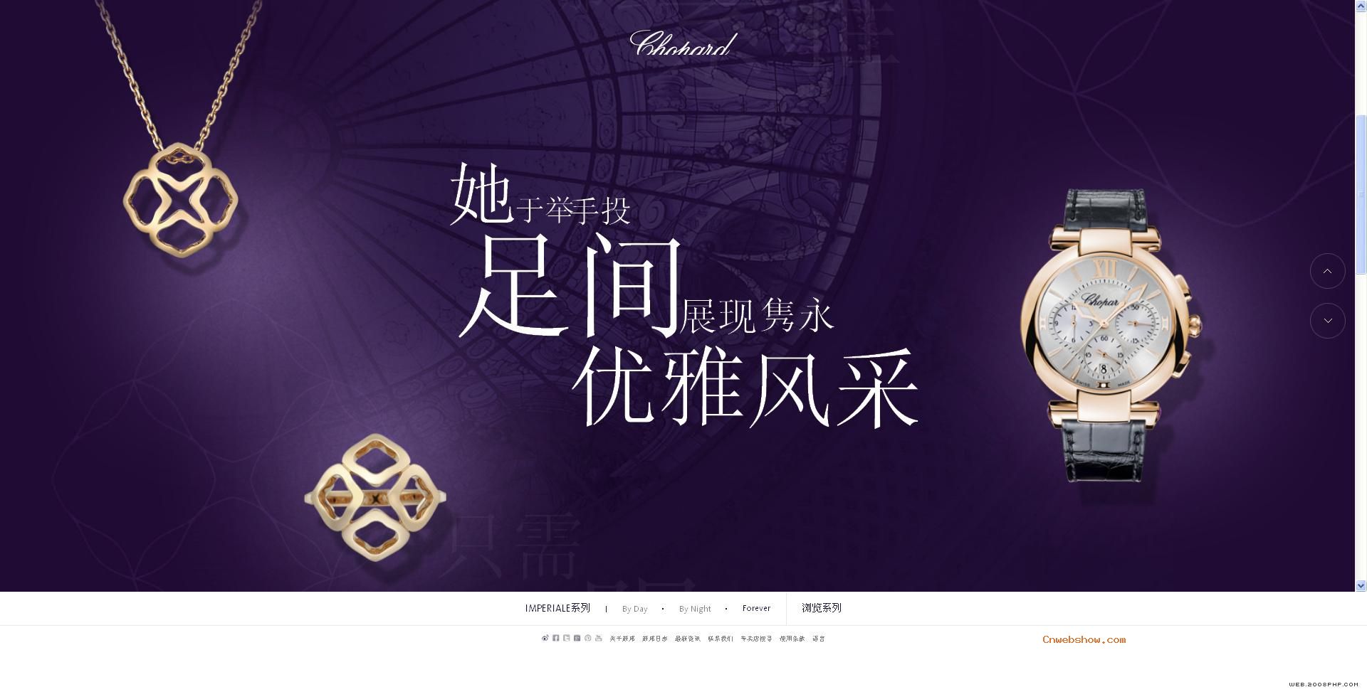 Զô-ǣƳIMPERIALEϵвƷ!㾫<a href=http://www.cnwebshow.com target=_blank class=infotextkey><a href=http://www.cnwebshow.com target=_blank class=infotextkey>ҳ</a></a>,ھƷ<a href=http://www.cnwebshow.com target=_blank class=infotextkey>ҳ</a>,վ,й