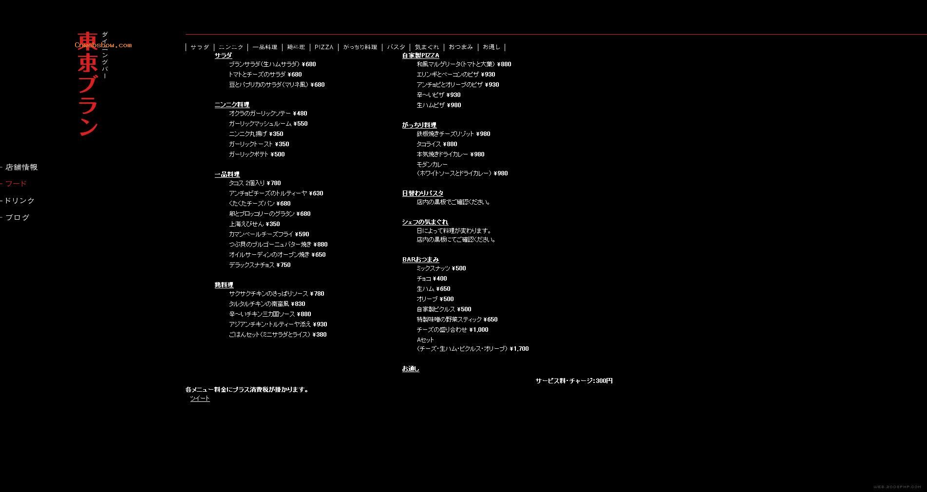 ձ˼ Shinnakanoưɣ㾫<a href=http://www.cnwebshow.com target=_blank class=infotextkey><a href=http://www.cnwebshow.com target=_blank class=infotextkey>ҳ</a></a>,ŷ<a href=http://www.cnwebshow.com target=_blank class=infotextkey>ҳ</a>,ŷվ,й