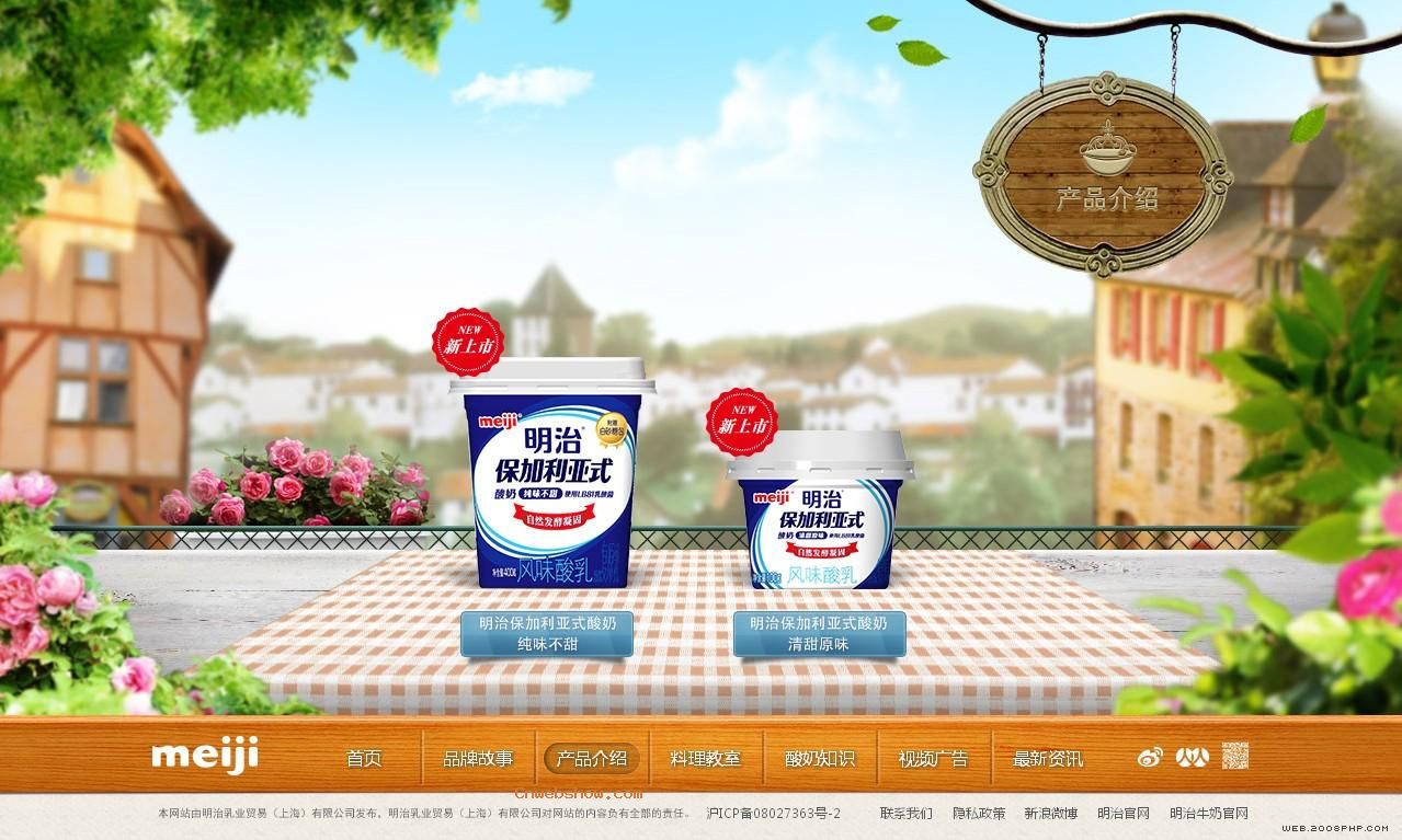 ��һ��-���������̣����α�������ʽ���̣���ȫ������_���԰������õ�����-��ȫ�Ĵ�ζ����|��Ʒ�����̡�!���㾫��<a href=http://www.cnwebshow.com target=_blank class=infotextkey><a href=http://www.cnwebshow.com target=_blank class=infotextkey>��ҳ����</a></a>,���ھ�Ʒ<a href=http://www.cnwebshow.com target=_blank class=infotextkey>��ҳ���</a>����,������վ�������,�й������