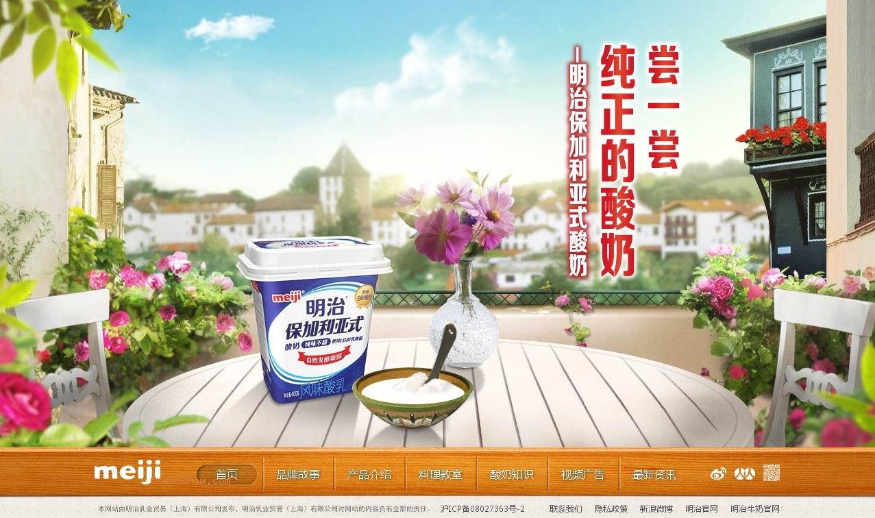 ��һ��-���������̣����α�������ʽ���̣���ȫ������_���԰������õ�����-��ȫ�Ĵ�ζ����|��Ʒ�����̡�!���㾫��<a href=http://www.cnwebshow.com target=_blank class=infotextkey><a href=http://www.cnwebshow.com target=_blank class=infotextkey>��ҳ����</a></a>,���ھ�Ʒ<a href=http://www.cnwebshow.com target=_blank class=infotextkey>��ҳ���</a>����,������վ�������,�й������