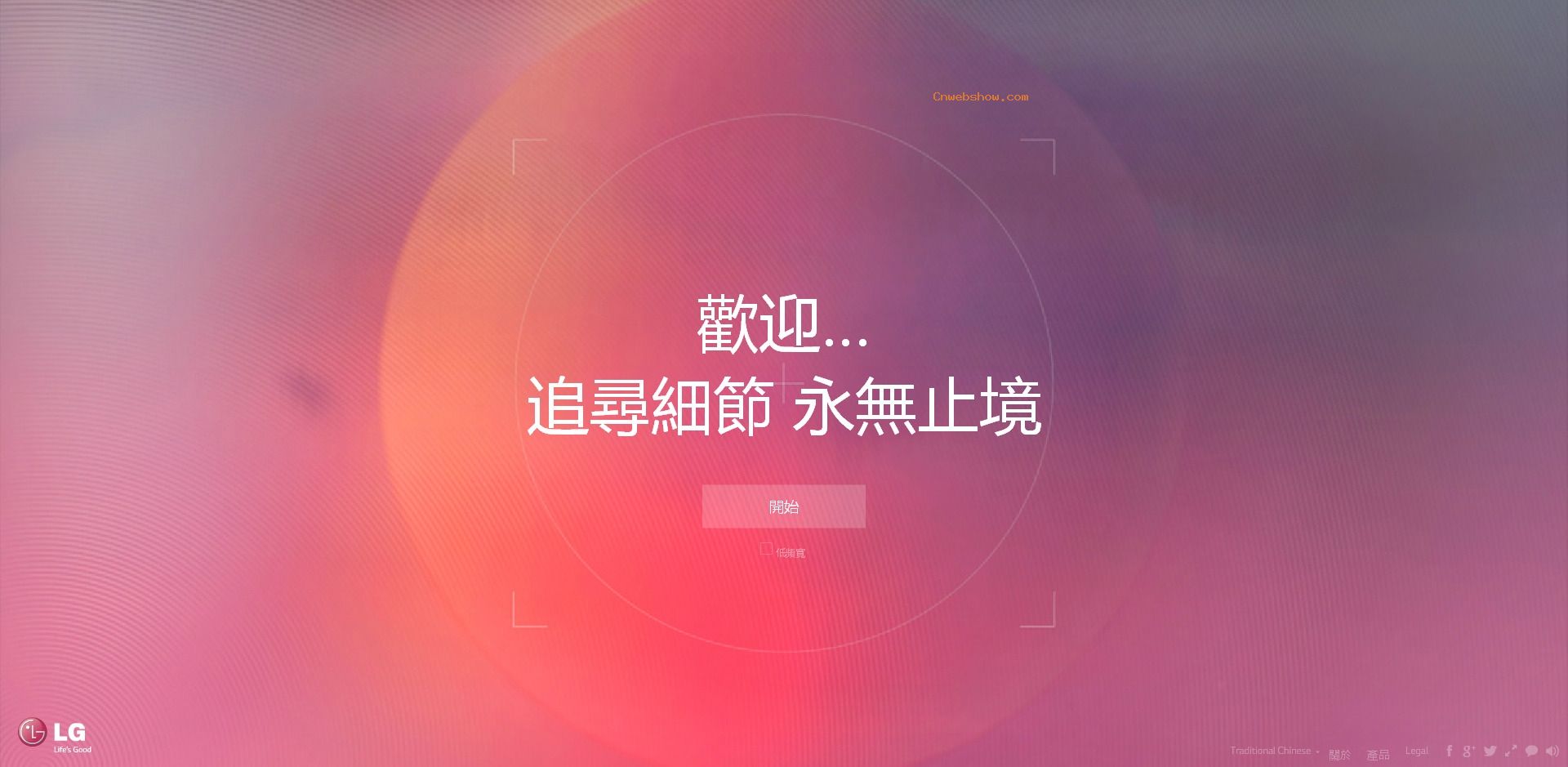 ׷��ϸ��-����ֹ����LG���������磬�������Ȼ��������ֻ���վ��!���㾫��<a href=http://www.cnwebshow.com target=_blank class=infotextkey><a href=http://www.cnwebshow.com target=_blank class=infotextkey>��ҳ����</a></a>,���ھ�Ʒ<a href=http://www.cnwebshow.com target=_blank class=infotextkey>��ҳ���</a>����,������վ�������,�й������