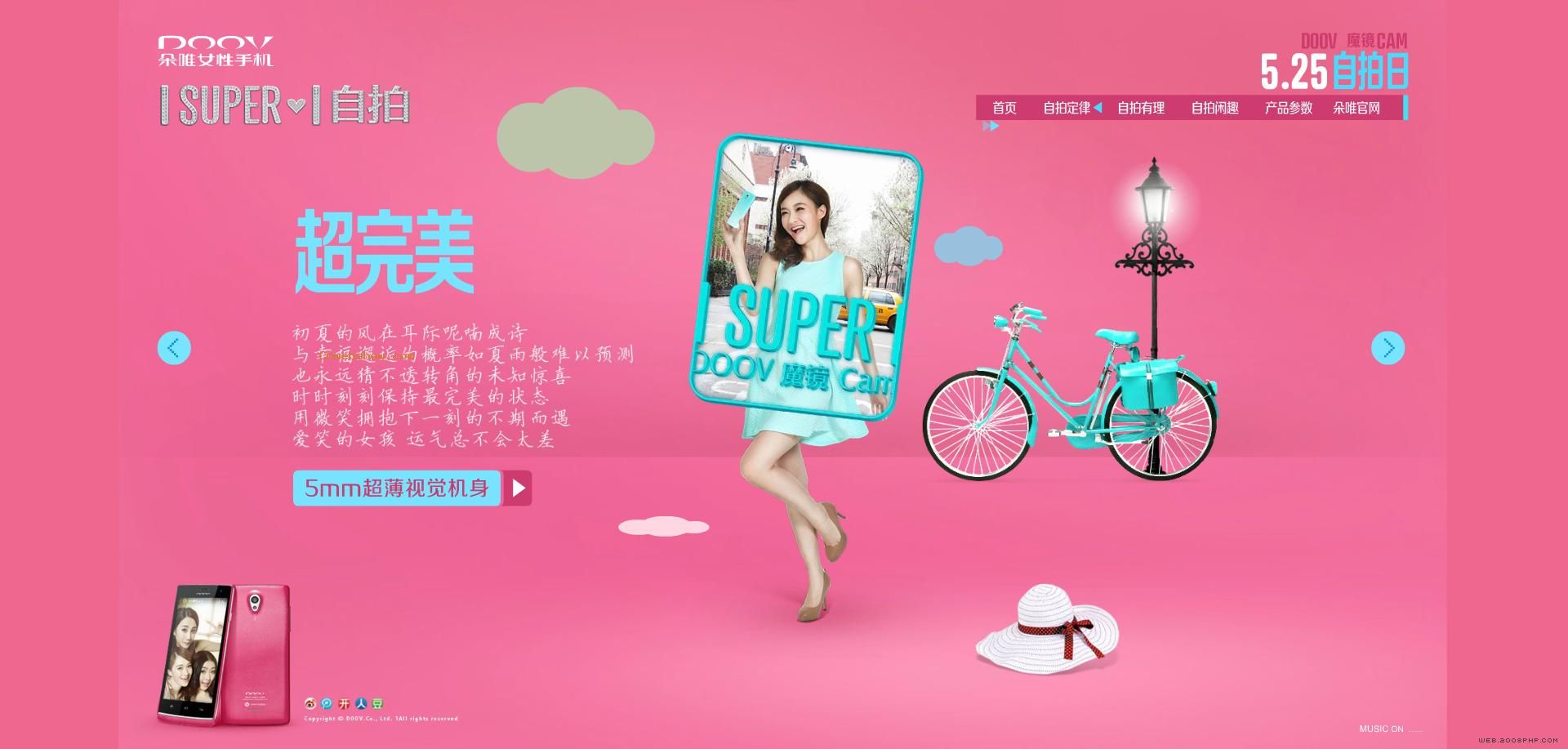 ������һ��̬�ȣ���ΨiSuper S1Ů�������ֻ���վ��!���㾫��<a href=http://www.cnwebshow.com target=_blank class=infotextkey><a href=http://www.cnwebshow.com target=_blank class=infotextkey>��ҳ����</a></a>,���ھ�Ʒ<a href=http://www.cnwebshow.com target=_blank class=infotextkey>��ҳ���</a>����,������վ�������,�й������