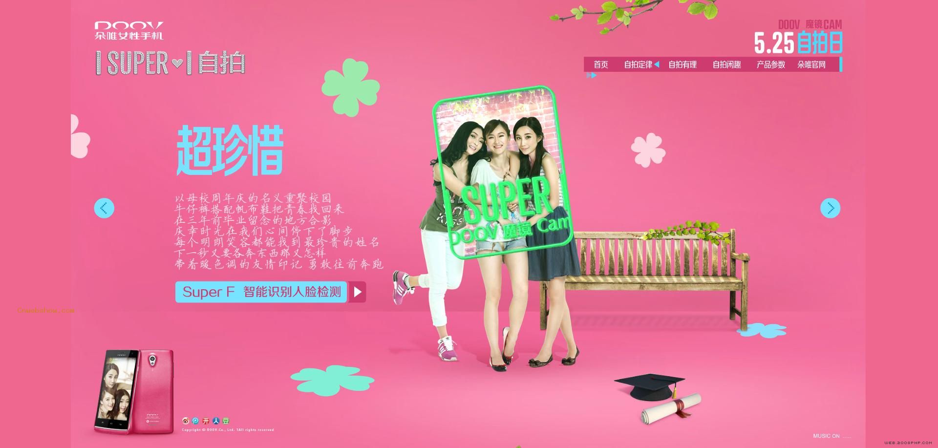 ������һ��̬�ȣ���ΨiSuper S1Ů�������ֻ���վ��!���㾫��<a href=http://www.cnwebshow.com target=_blank class=infotextkey><a href=http://www.cnwebshow.com target=_blank class=infotextkey>��ҳ����</a></a>,���ھ�Ʒ<a href=http://www.cnwebshow.com target=_blank class=infotextkey>��ҳ���</a>����,������վ�������,�й������