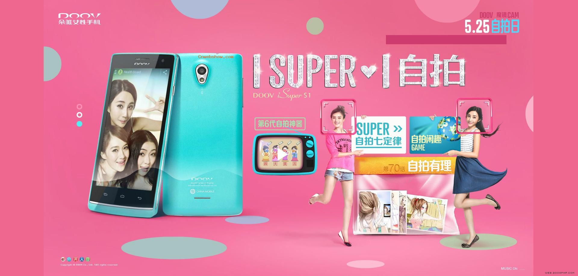 ������һ��̬�ȣ���ΨiSuper S1Ů�������ֻ���վ��!���㾫��<a href=http://www.cnwebshow.com target=_blank class=infotextkey><a href=http://www.cnwebshow.com target=_blank class=infotextkey>��ҳ����</a></a>,���ھ�Ʒ<a href=http://www.cnwebshow.com target=_blank class=infotextkey>��ҳ���</a>����,������վ�������,�й������