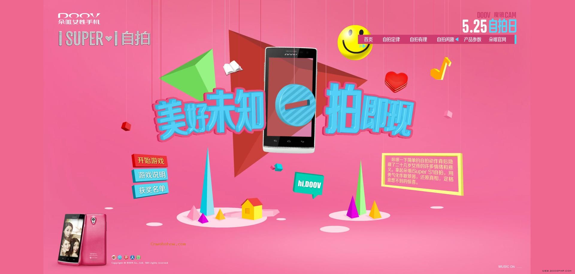 ������һ��̬�ȣ���ΨiSuper S1Ů�������ֻ���վ��!���㾫��<a href=http://www.cnwebshow.com target=_blank class=infotextkey><a href=http://www.cnwebshow.com target=_blank class=infotextkey>��ҳ����</a></a>,���ھ�Ʒ<a href=http://www.cnwebshow.com target=_blank class=infotextkey>��ҳ���</a>����,������վ�������,�й������