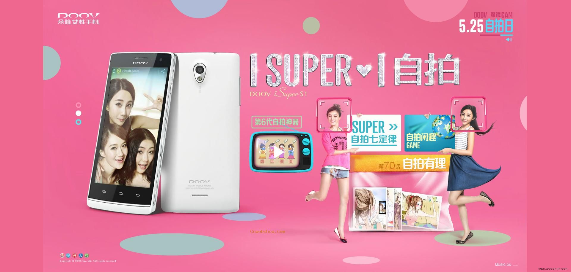 ������һ��̬�ȣ���ΨiSuper S1Ů�������ֻ���վ��!���㾫��<a href=http://www.cnwebshow.com target=_blank class=infotextkey><a href=http://www.cnwebshow.com target=_blank class=infotextkey>��ҳ����</a></a>,���ھ�Ʒ<a href=http://www.cnwebshow.com target=_blank class=infotextkey>��ҳ���</a>����,������վ�������,�й������